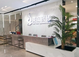 新店速遞丨五分鐘，帶你探秘鄭州美陶的潮流新視界！