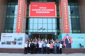 美陶瓷磚大國工匠，創(chuàng)“一帶一路”中馬新格局