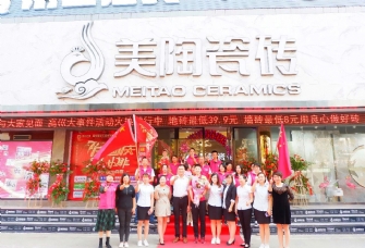 【新泰站】與中國(guó)女排同慶十一連勝，爽！