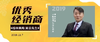 桂林美陶|思維決定一切，讓問(wèn)題迎刃而解！